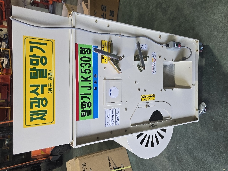 ���γ��������) Ż����[������ͽ�